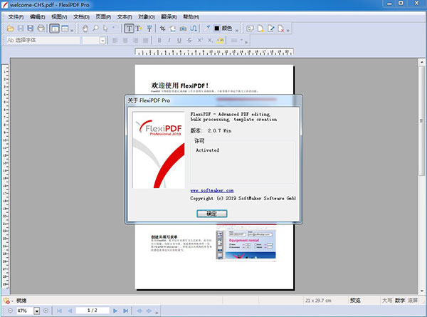 202206071928352767480007