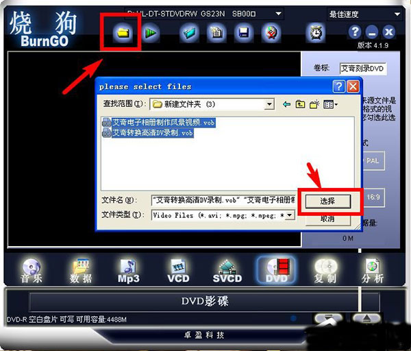 202206071931384522540002 202206071931384522540002
