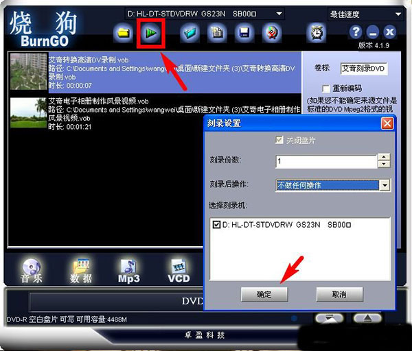 202206071931422413560003 202206071931422413560003