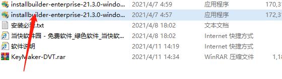 202206071934164151330001