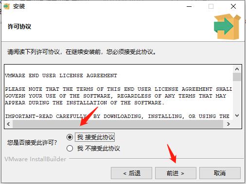 202206071934181325790004