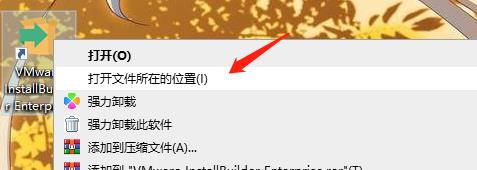 202206071934206529450009