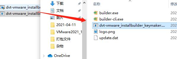 202206071934213116680010