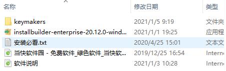 202206071934301677990001 202206071934301677990001