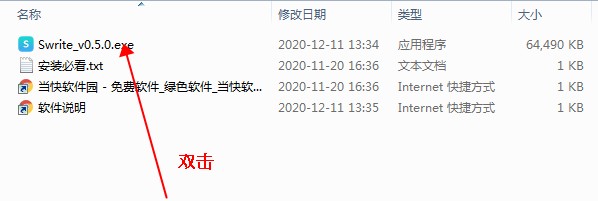 202206071936162638630003 202206071936162638630003