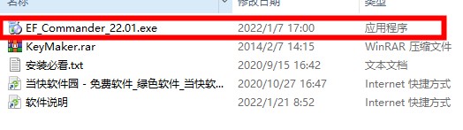 202206071936547447440002