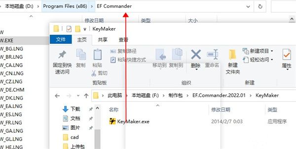 202206071936561120620005