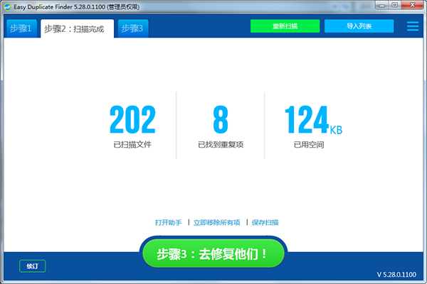 202206071937505085940004 202206071937505085940004