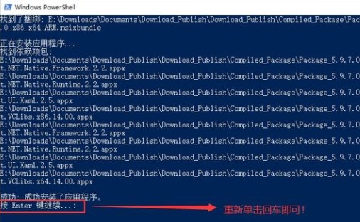 202206071938139113770003 202206071938139113770003