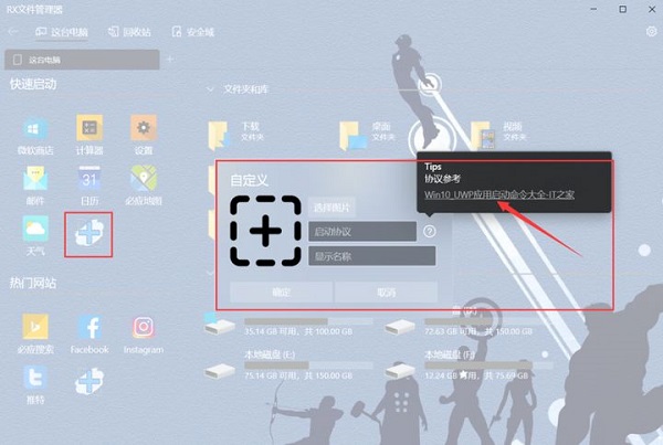 202206071938184604360011 202206071938184604360011