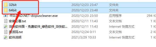 202206071938211701530001 202206071938211701530001