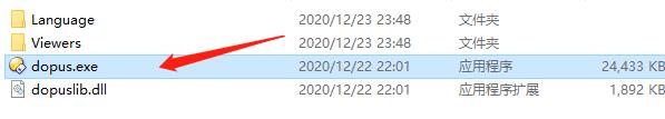 202206071938224886180003 202206071938224886180003