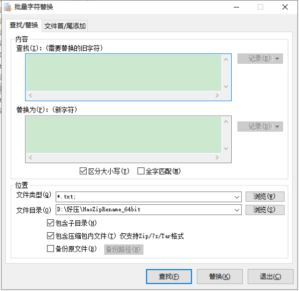 202206071939506115670001