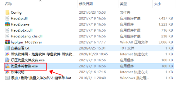 202206071939524068040004 202206071939524068040004