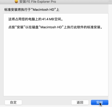 202206071939557909670003