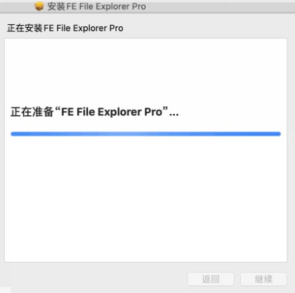 202206071939564260240004