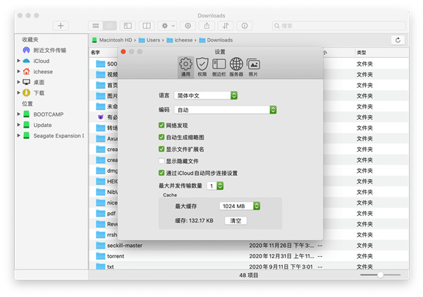 202206071939571512610005