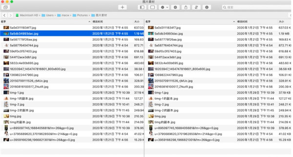 202206071939584963360007