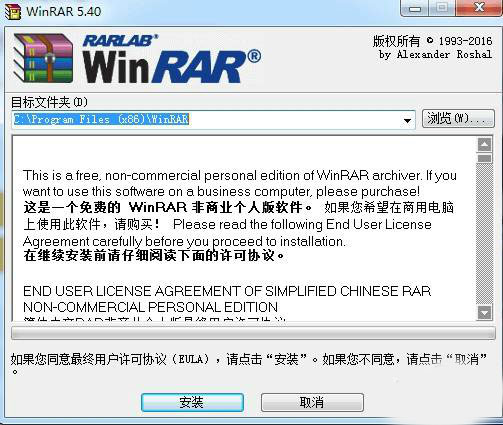 202206071941462323660001 202206071941462323660001