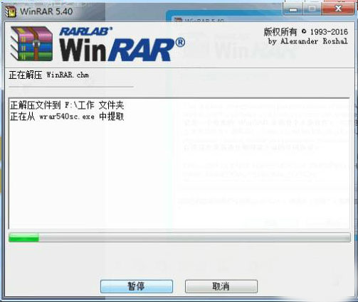 202206071941466959760002 202206071941466959760002