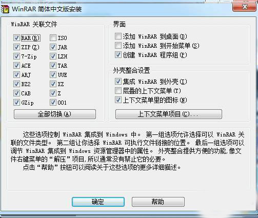 202206071941476882660003 202206071941476882660003