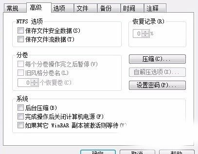 202206071941505542290008 202206071941505542290008