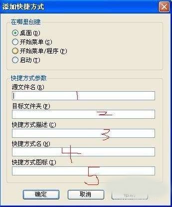 202206071941525759020011 202206071941525759020011