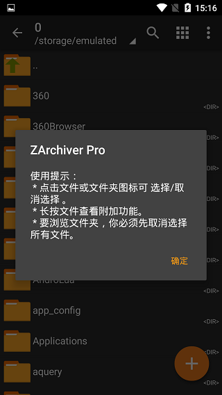 202206071942194448330002