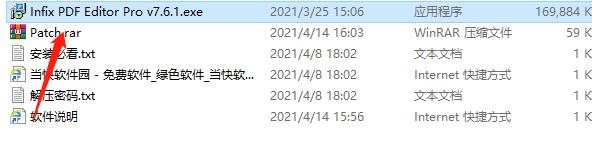 202206071948061321970001