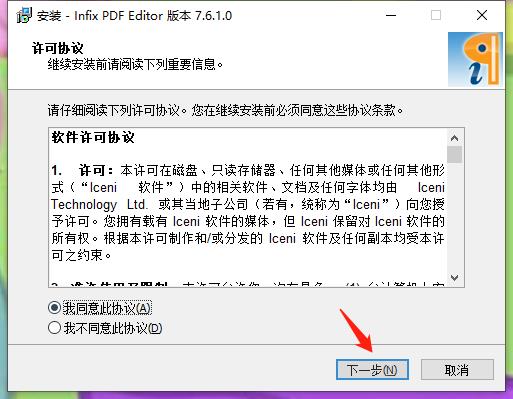 202206071948067889390003