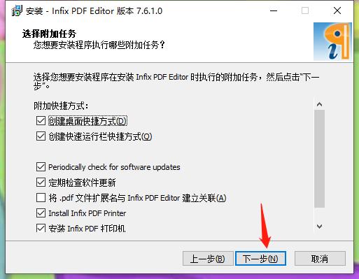 202206071948074391490005