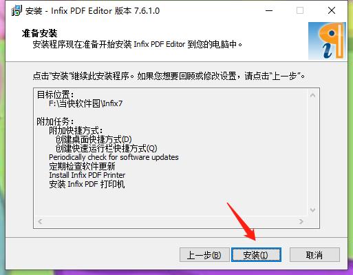 202206071948077606250006