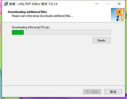 202206071948080749320007