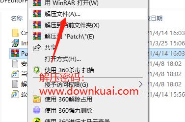 202206071948087147130009