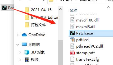 202206071948093487930011