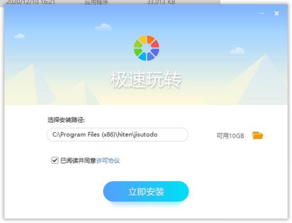 202206071948451218410002 202206071948451218410002