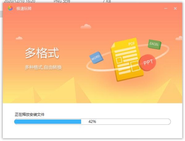 202206071948455716480003 202206071948455716480003