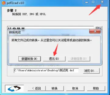 202206071950155389220006