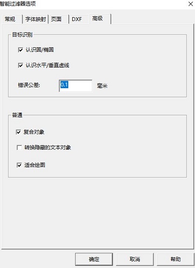 202206071950159675170007 202206071950159675170007