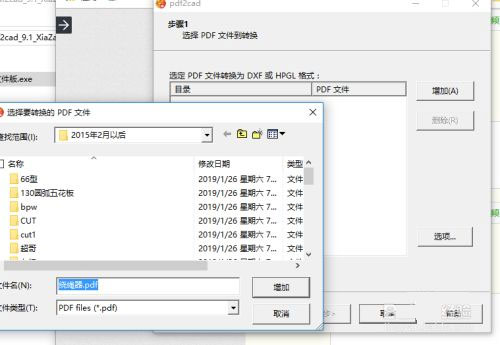 202206071950164333270008 202206071950164333270008