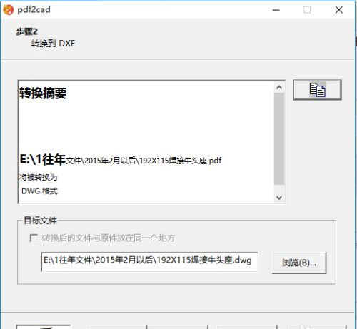 202206071950180591240011 202206071950180591240011