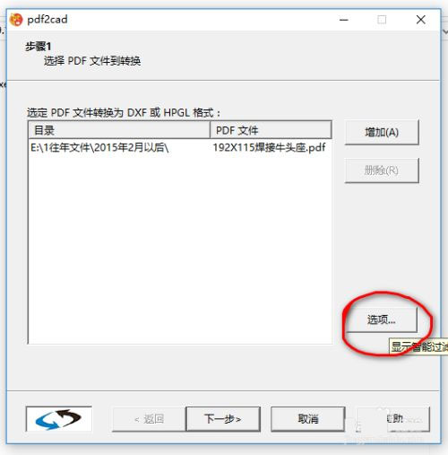 202206071950205648290016 202206071950205648290016