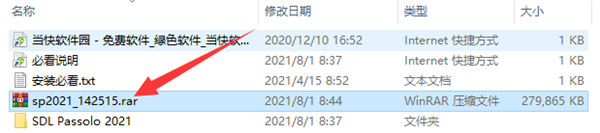 202206071951117555190002 202206071951117555190002