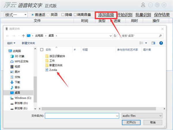 202206071951196474360001 202206071951196474360001