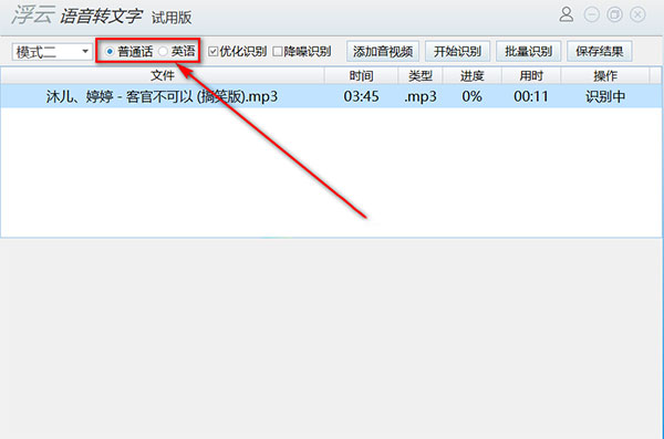 202206071951205146590002 202206071951205146590002