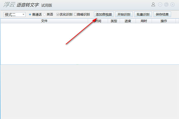 202206071951209642500003 202206071951209642500003