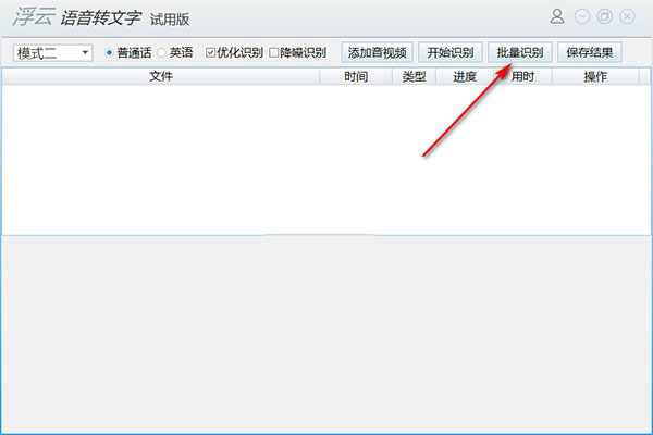 202206071951221256030005 202206071951221256030005