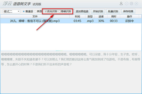 202206071951226535470006 202206071951226535470006