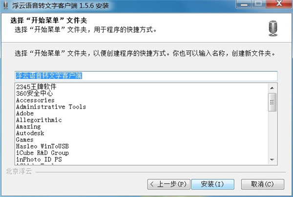 202206071951245096490009 202206071951245096490009
