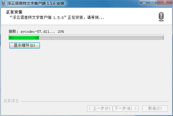 202206071951250679690010 202206071951250679690010